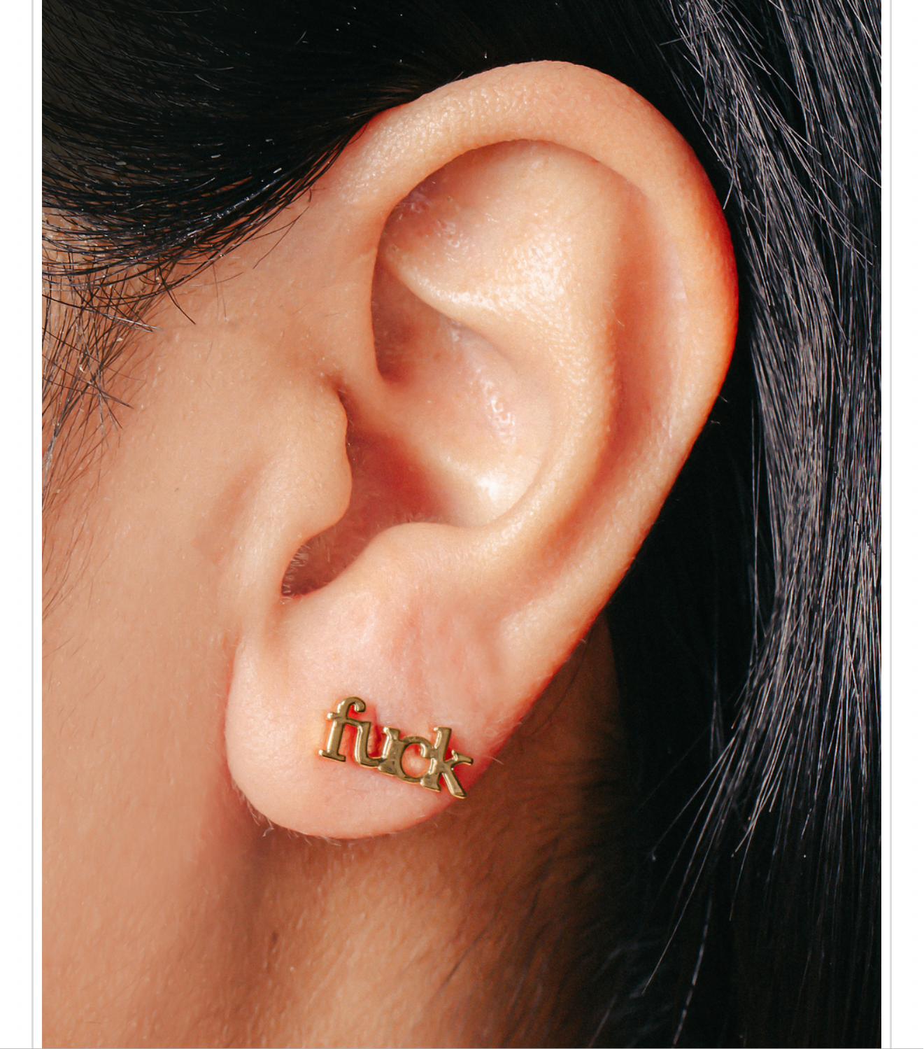fuck tiny studs